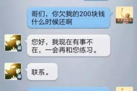 利川遇到恶意拖欠？专业追讨公司帮您解决烦恼